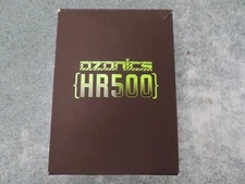 OZONICS HR 500 Open Box Item