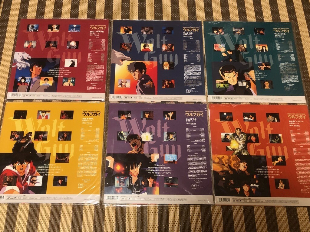 ウルフガイ Vol.1～Vol.4 【公式通販】