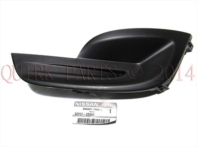 NISSAN純正 フォグランプリム LH 26157-0P000 OEM NEW Nissan Altima LH Front Bumper Turn Signal Fog Lamp Bezel