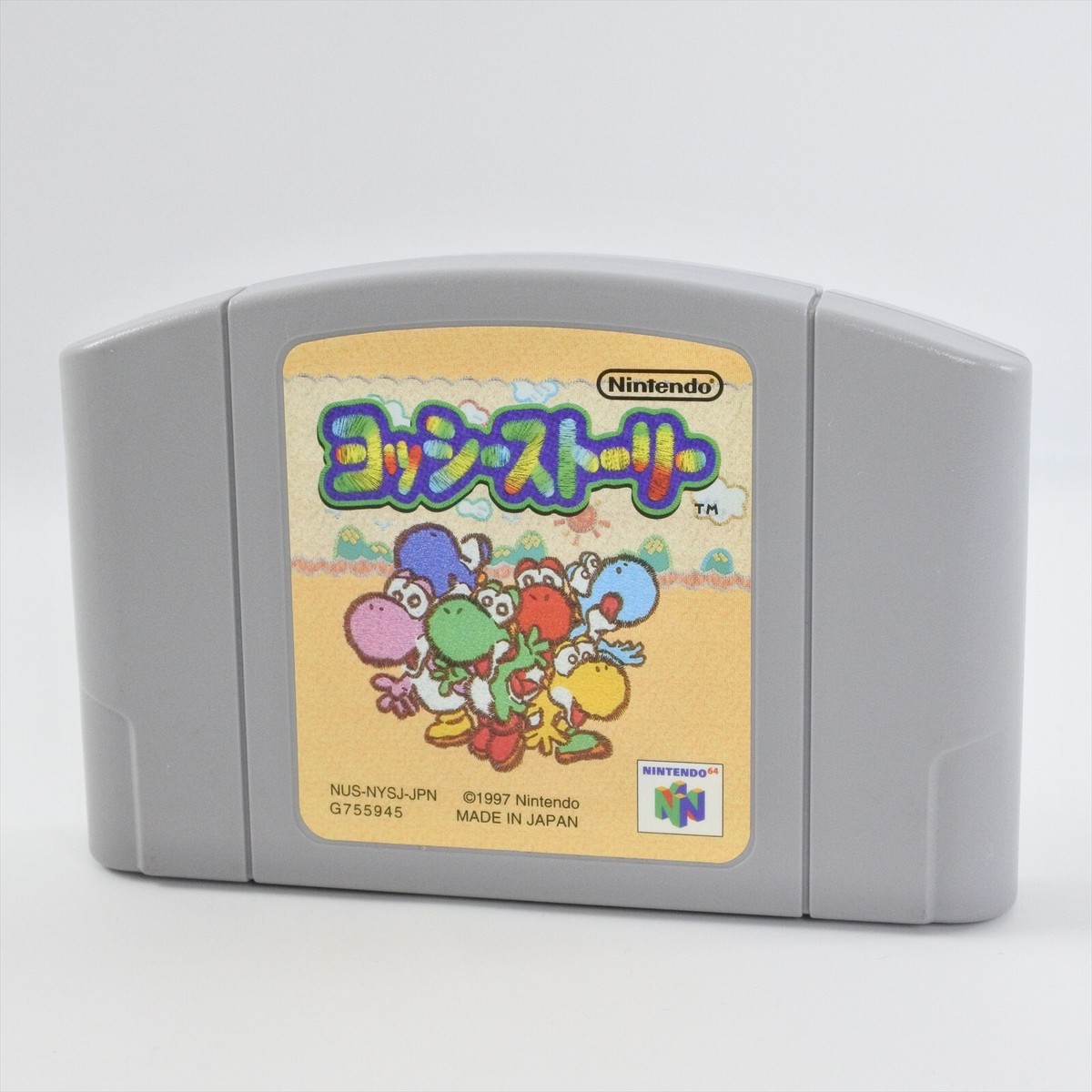 Nintendo 64 YOSHI STORY Yossy Yoshis Cartridge Only JAPAN Game n6c