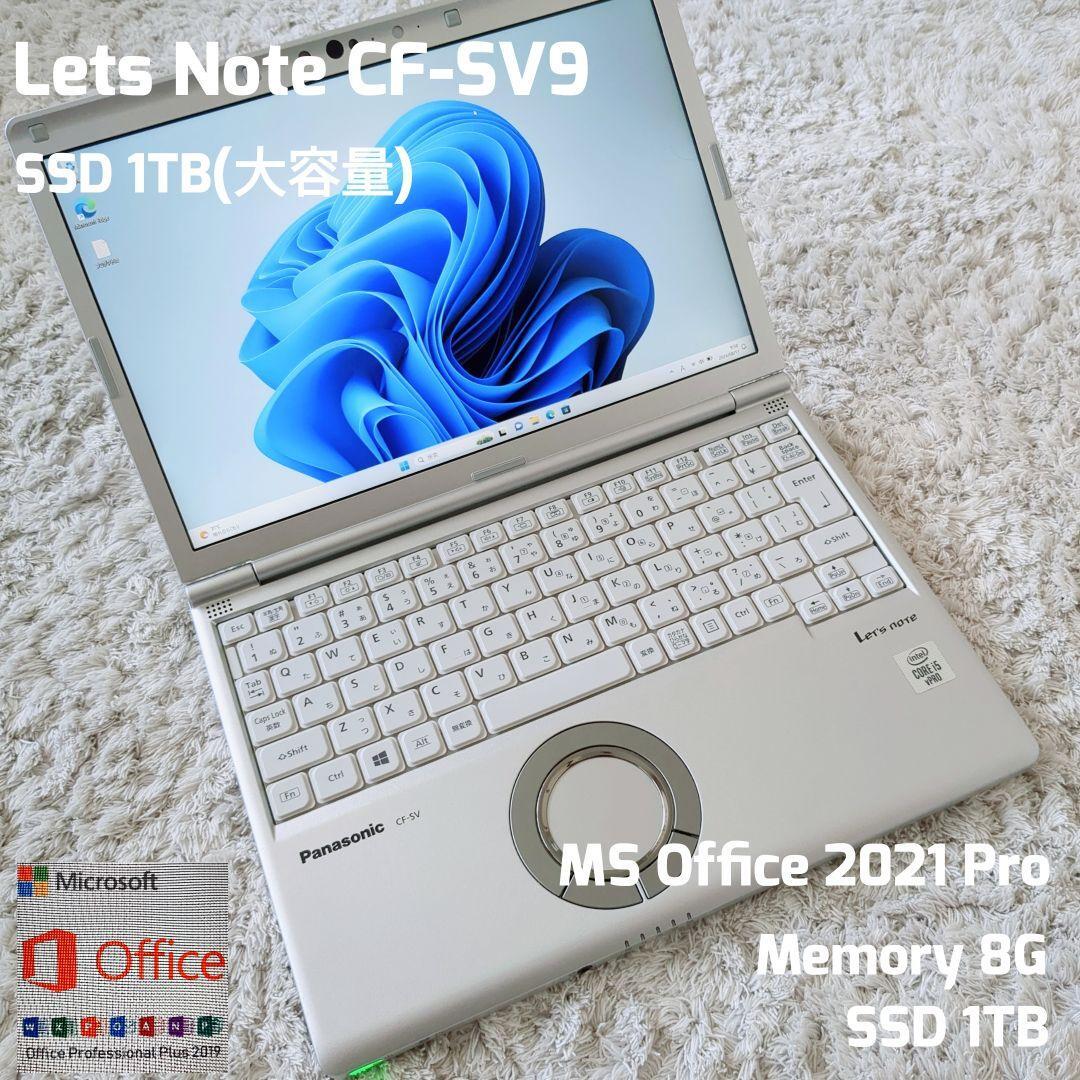 2 Let'S Note Cf-Sv9 8G 1Tb Ms Office | eBay 2 Let'S Note Cf-Sv9 8G 1Tb Ms Office | eBay