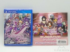 Criminal Girls INVITATION (PS Vita) - Japan Import / US Seller - Brand New w/ CD