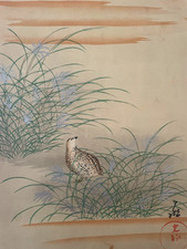 Ukiyo-e Shin Hanga Impresión Codorniz Unsōdō Antiguo Showa Retro Japón Antiguo