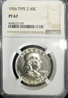 1956 Franklin Half Dollar Type 2 PF67 NGC Silver Proof Philadelphia KM#195