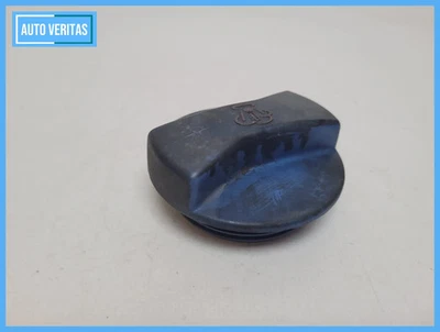 Genuine Audi A6 (4B2/4B4) Cap balance tank 1J0121321A - Image 1 of 4