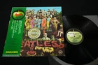 THE BEATLES - SGT. PEPPERS - JAPAN VINYL LP FOREVER OBI GATEFOLD AP-8163