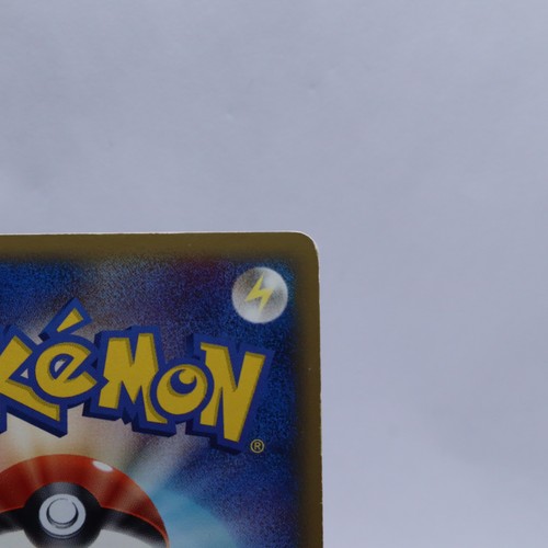 Gardevoir Delta 050/086 Holo Holon Research Tower Pokemon Card Japanese 2005 - Picture 10 of 14
