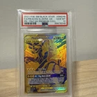 2021 POKEMON SM BLACK STAR PROMO #SM248 FULL ART/PIKACHU & ZEKROM GX PSA 10