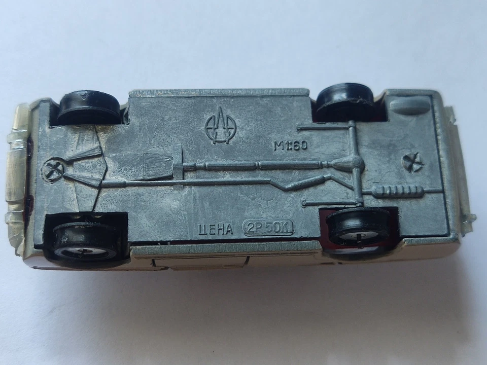 USSR VAZ 2101 yellow Kopeck M 1/60 Soviet Union Remake Diecast Retro Car - Image 4 of 4