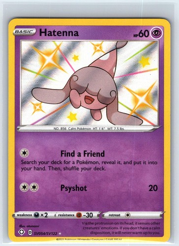 Hatenna SV054/SV122 Shiny Rare Shining Fates Shiny Vault Pokemon Holo Near Mint