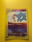 2003 Skyridge Gengar Reverse Holo Foil Rare 10/144 WOTC E-Reader Series Pokemon