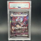 2023 Pokémon SV4a Japanese Charizard Ex #349 PSA 10 Gem Mint Full Art PSA 10