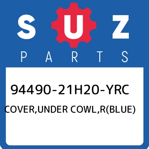 COVER, UNDER RH (BLUE)