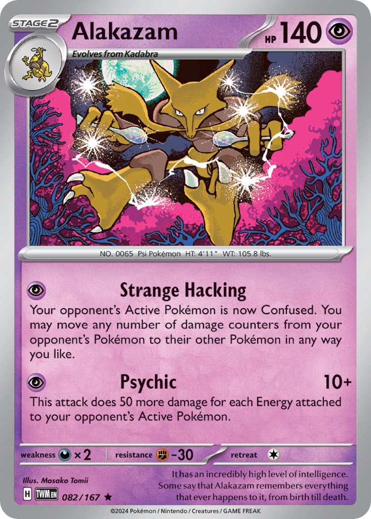 Alakazam 82/167 Rare Holo | Twilight Masquerade | Pokemon Card | eBay