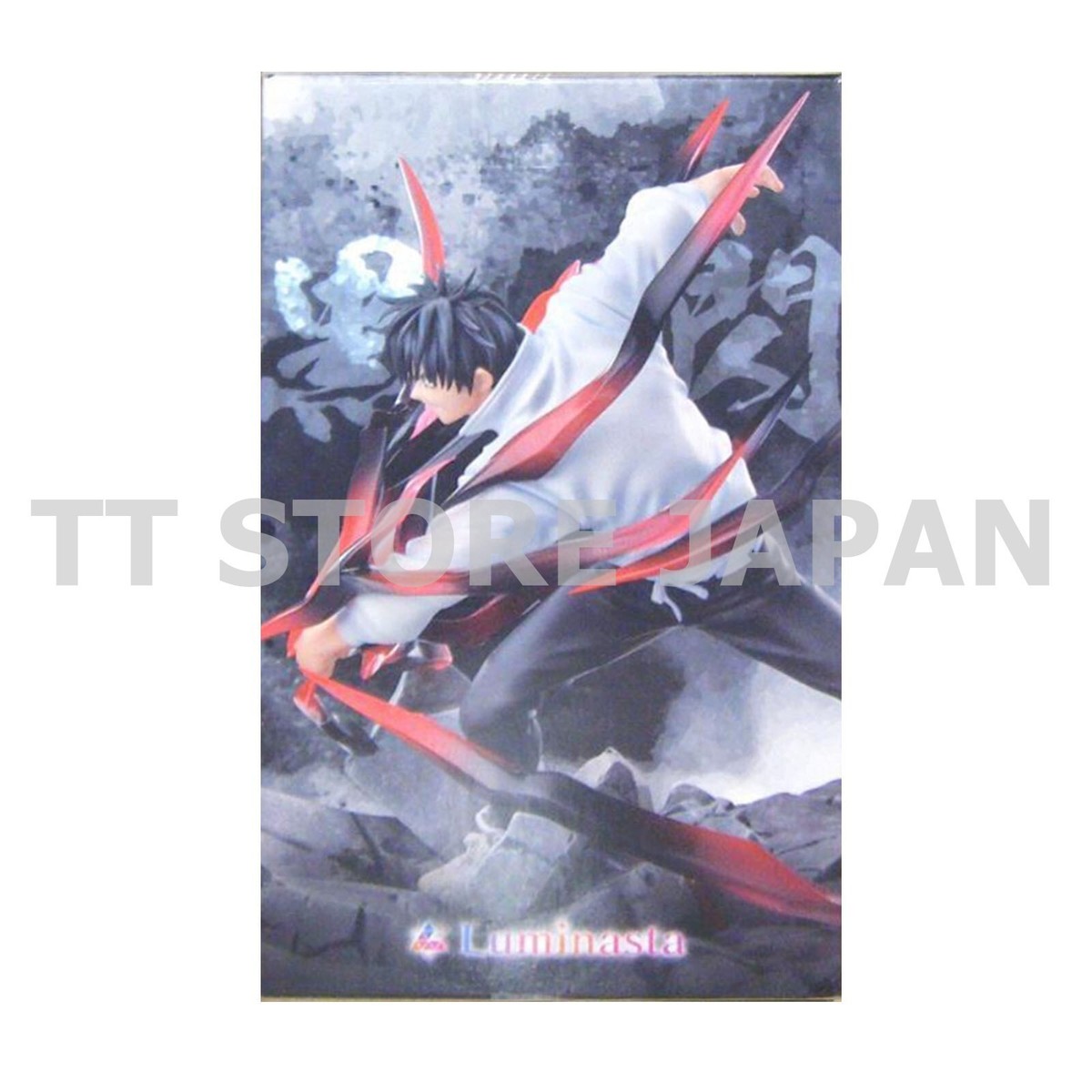 Jujutsu Kaisen Movie 0 Yuta Okkotsu Figure Luminasta Black Flash