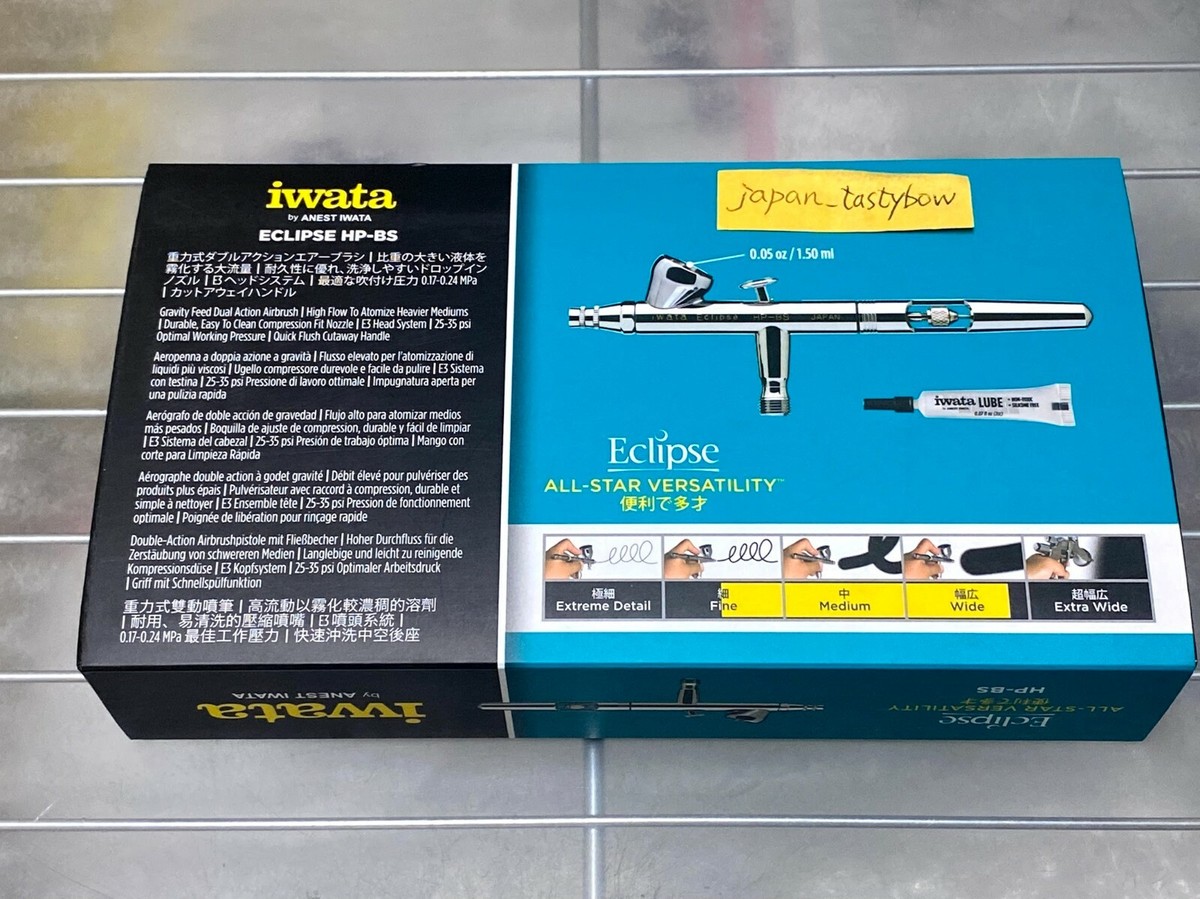 ANEST IWATA Eclipse HP-BS AirBrush 0.3 mm cup1.5 | eBay