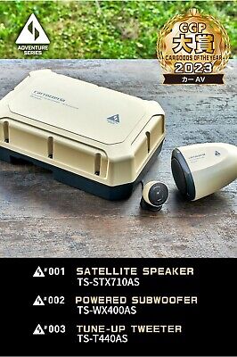 TS-STX710AS pioneer pioneer carrozzeria satellite speaker TS-STX710AS pioneer pioneer carrozzeria satellite speaker