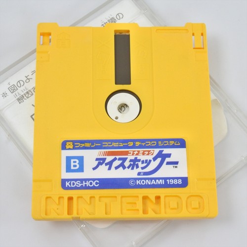 KONAMIC ICE HOCKEY Disk Only Nintendo Famicom dk - Picture 2 of 2