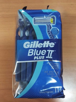 Gillette II Blue Disposable Razors Fixed Head Twin Blades - 10 X Pack Of 5's - View #4