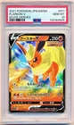 Pokemon Japanese Sword & Shield Eevee Heroes Flareon V #011 PSA 10 - POP 481