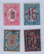 Bulgaria 1885 Coat of Arms Surcharged Stamp Set x4