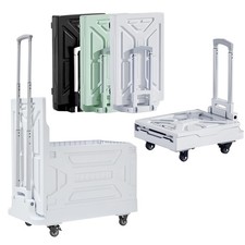 VECELO 23 GAL 2-in-1 Foldable Shopping Cart, Collapsible Utility Cart with Adjus