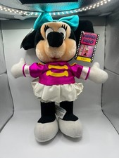 Minnie mouse plush Vintage Walt Disney World Exclusive With Removable Outfit