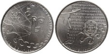 Portugal - 2 1/2 Euro 2009 Portuguese Language - Cu/Ni 10g, Ø 28mm KM# 791