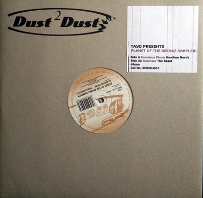 Various - Tayo Presents ''Planet Of The Breakz'' Sampler (12'')