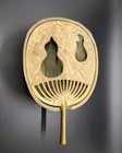 Antique Brass Japanese Cast Iron Incense Burner , Early 1900's Table Decor  — photo 2