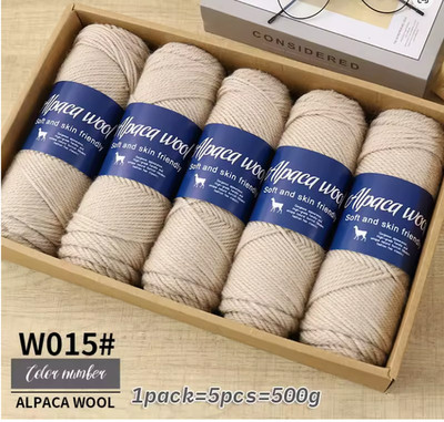 Alpaka Wolle Alpaca 5 x 100g 500g NS 4-5mm Strickgarn weich zum Stricken beige
