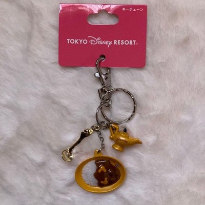 Tokyo Disney Resort Aladdin Genie Curry Schlüsselanhänger Keychain
