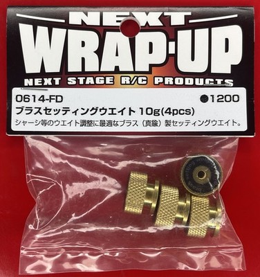 WRAP-UP NEXT 0614-FD Brass setting weight 10g (4pcs) 1200 Touring Car Sedan