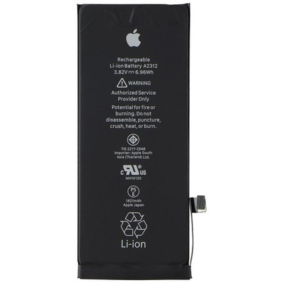 Apple iPhone SE 93%バッテリー Apple OEM Battery for iPhone SE (2nd Gen) (A2312) - Above 80