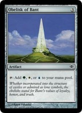 Obelisk of Bant~212/249~MP~Shards of Alara~MTG