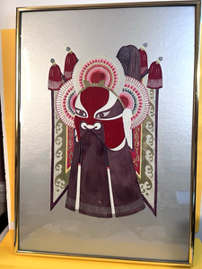 Vintage Framed Chinese Beijing Opera Mask Watercolor Paper Cuts Signed Dated