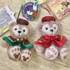 Disneyland Duffy & ShellieMay Plush Key Chain Strap Christmas Tokyo Disneysea