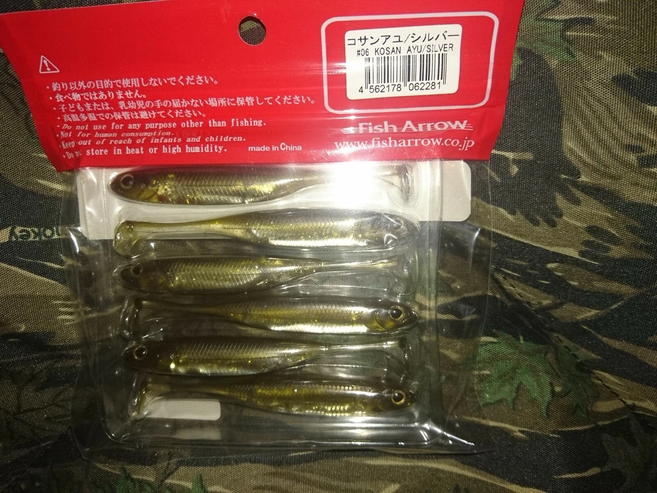 Fish Arrow Flash J Shad 4" # Kosan Ayu /Silver - Bild 2 von 2