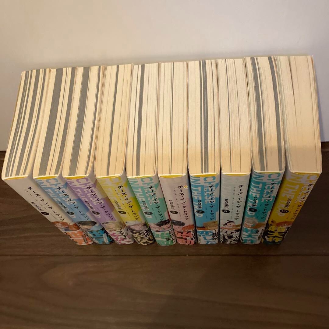 Cheese in the trap Vol.110 japanese Language Manga Comic Book Full