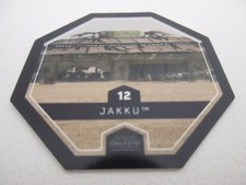 Jeton STAR WARS ROGUE ONE Cosmic Shells #12 - Leclerc 2016 France