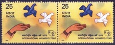 India 1975 MNH Pair, International Women s Year, Birds, Dove [Ps]