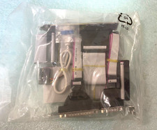 ASUS 5 IN 1 CABLE SET: 5.25" 3.5" FLOPPY SUPPORT IDE 2 SER 1 PAR 1 PS2 RM3-BIN8A