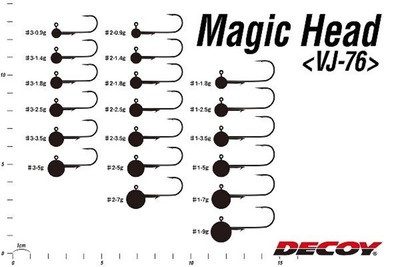 Decoy VJ-76 Jig Head Magic Head – Taille 2, 7g – Lot De 3 (neuf)