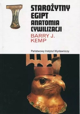 Starożytny Egipt (Starozytny Egipt)