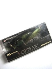 Megabass POPMAX USA Pumpkin Seed US Limited New