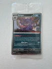Pokemon TCG Gengar 050/088 Promo Sealed Stamped Gamestop Promo Card Swirl