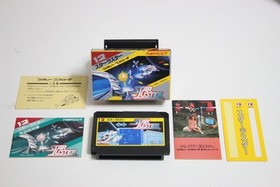 Star Luster Nintendo Famicom Game Software (Namco, 1985) w/ Box & Manual / Japan