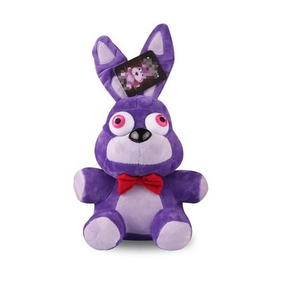 FNAF HF 7 Inch Stuffed Animals Soft Toddler Plush Toys Kids Fluffy Dolls Gifts