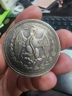 Rare! Mexico Vintage FERROCARRIL   2 oz .999 Silver Art Round
