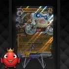 Carte Pokémon : Mammochon EX 079/159 - JTG Aventures Ensemble - RR - NEUF - FR